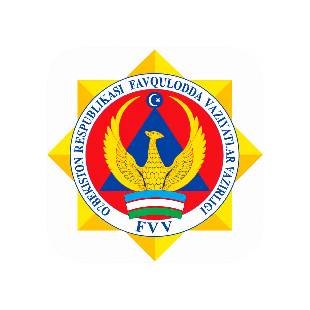 O‘zbekiston Respublikasi Favqulodda vaziyatlar vazirligi emblemasi